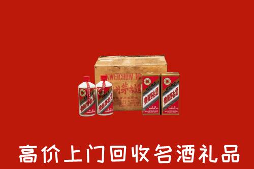 甘孜州回收铁盖茅台酒