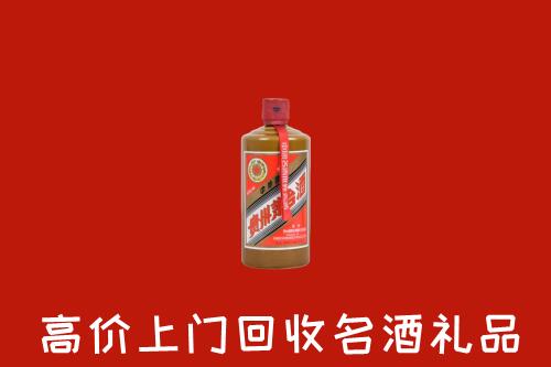 甘孜州回收陈酿茅台酒